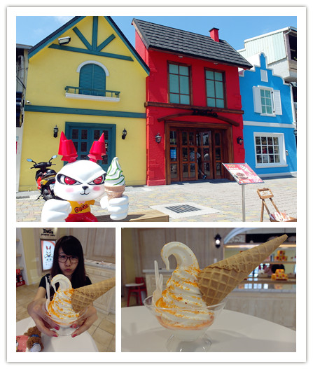 Doga香酥脆椒:台南安平|異國風建築創意口味霜淇淋『Doga香酥脆椒』