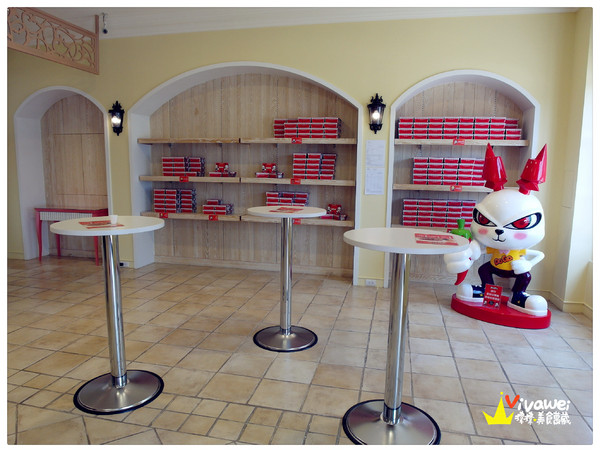 Doga香酥脆椒:台南安平|異國風建築創意口味霜淇淋『Doga香酥脆椒』