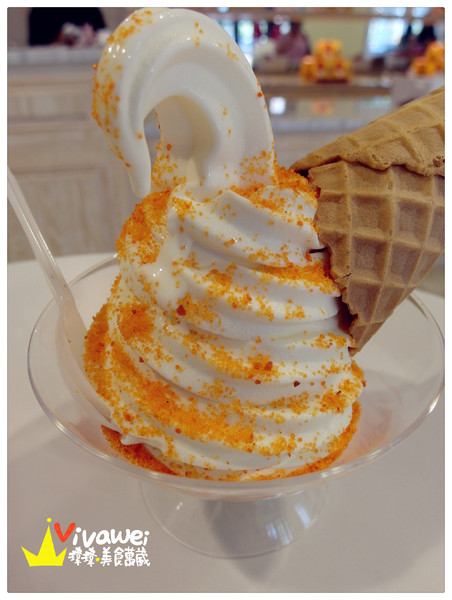 Doga香酥脆椒:台南安平|異國風建築創意口味霜淇淋『Doga香酥脆椒』