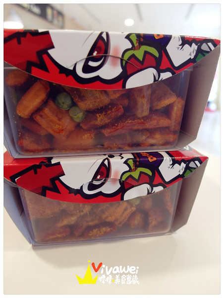 Doga香酥脆椒:台南安平|異國風建築創意口味霜淇淋『Doga香酥脆椒』