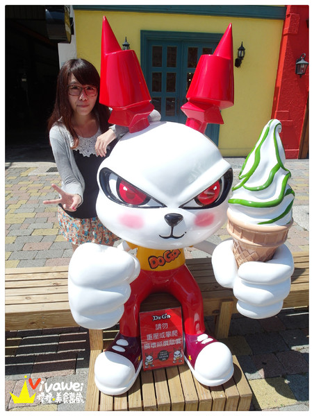 Doga香酥脆椒:台南安平|異國風建築創意口味霜淇淋『Doga香酥脆椒』