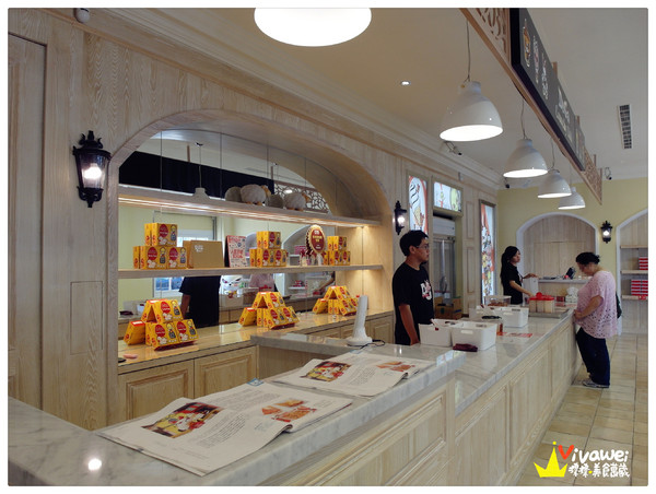 Doga香酥脆椒:台南安平|異國風建築創意口味霜淇淋『Doga香酥脆椒』