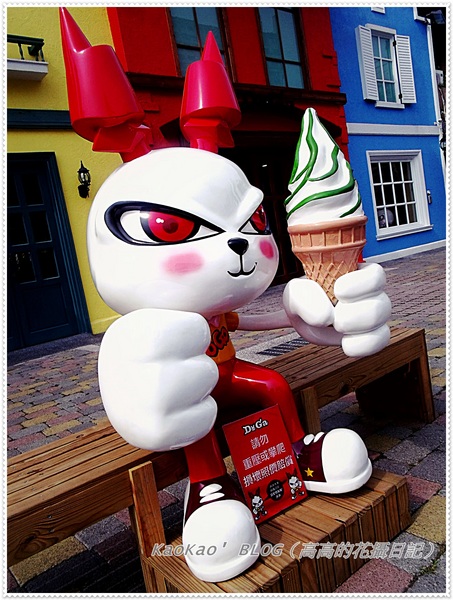 Doga香酥脆椒：[台南] DoGa香酥脆椒（安平旗艦店）