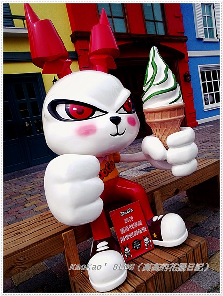 Doga香酥脆椒：[台南] DoGa香酥脆椒（安平旗艦店）