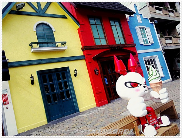 Doga香酥脆椒：[台南] DoGa香酥脆椒（安平旗艦店）