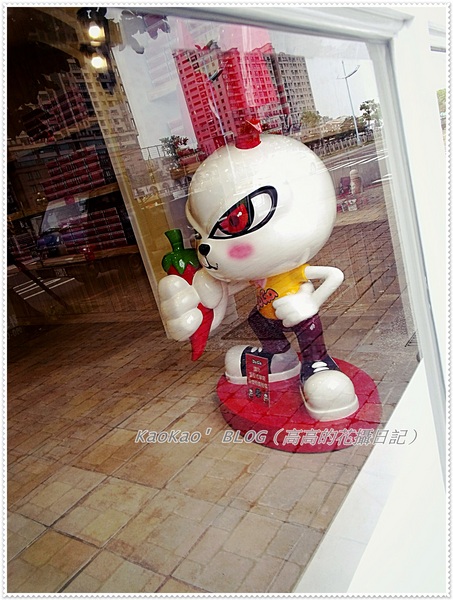 Doga香酥脆椒：[台南] DoGa香酥脆椒（安平旗艦店）