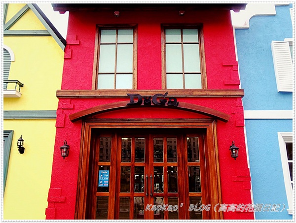 Doga香酥脆椒：[台南] DoGa香酥脆椒（安平旗艦店）