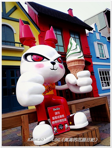 Doga香酥脆椒：[台南] DoGa香酥脆椒（安平旗艦店）