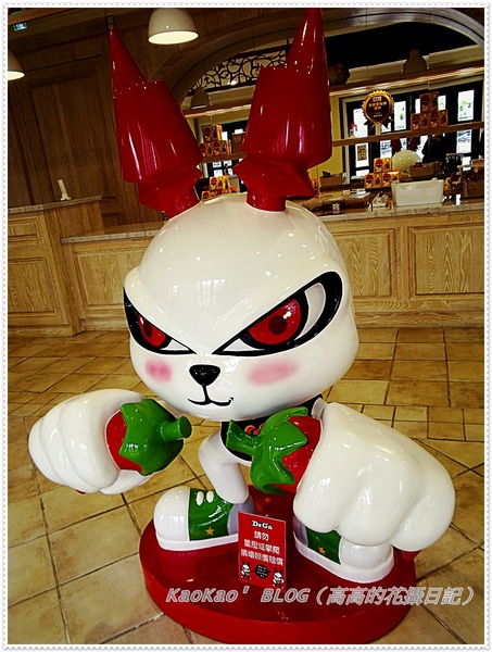 Doga香酥脆椒：[台南] DoGa香酥脆椒（安平旗艦店）