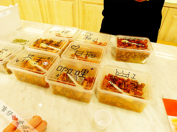 Doga香酥脆椒：誰說大熱天吃辣會燥熱!冰淇淋X辣椒的交響美味新體驗!