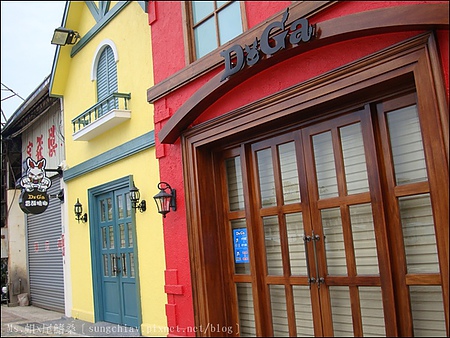 Doga香酥脆椒：［台南安平］DOGA 香酥脆椒