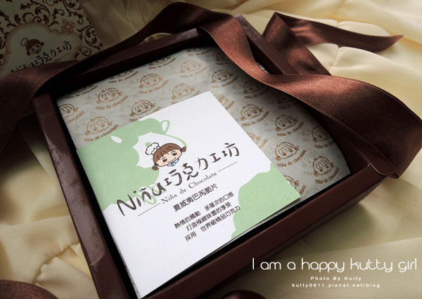 2014-9-21nina巧克力工坊邀稿 (16).jpg