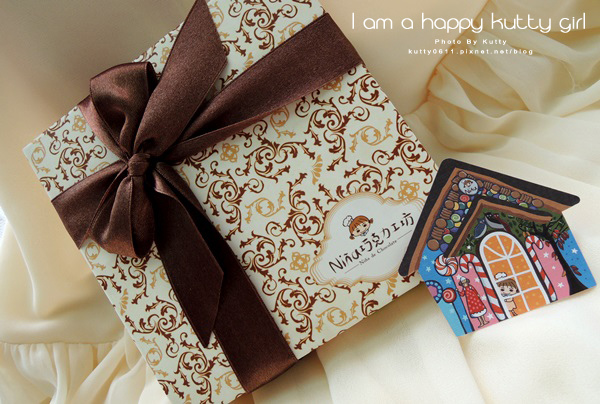 2014-9-21nina巧克力工坊邀稿 (14).jpg