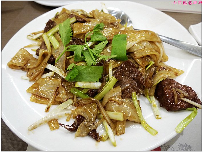 桃園星上星港式飲茶 (15).JPG