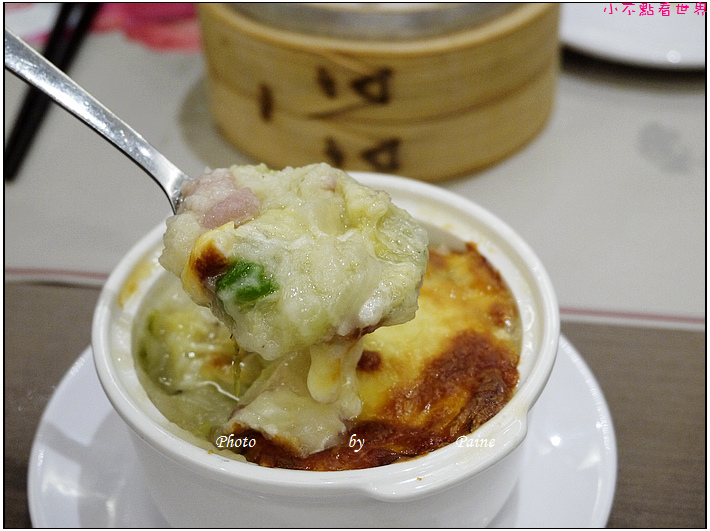 桃園星上星港式飲茶 (13).JPG