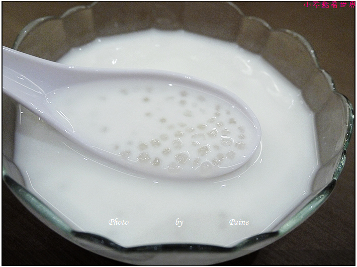 桃園星上星港式飲茶 (56).JPG