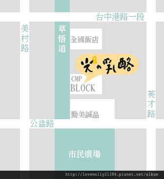 378245_128918500585909_1216373188_n