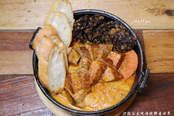 MVSA西班牙酒莊餐廳：台北聚餐餐廳『MVSA西班牙酒莊餐廳』西班牙火鍋/捷運信義安和站