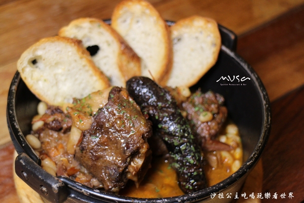 MVSA西班牙酒莊餐廳：台北聚餐餐廳『MVSA西班牙酒莊餐廳』西班牙火鍋/捷運信義安和站