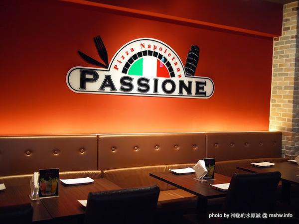 PASSIONE 帕希諾窯烤拿坡里披薩專門店：【食記】台北大安-PASSIONE 帕希諾手工窯烤拿坡里披薩專門店 : 餅皮再Q彈點會更好!