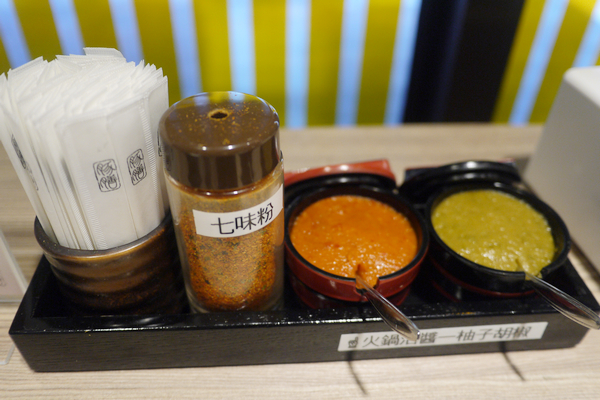 豚膳黑豚料理專賣店：【豚膳黑豚料理專賣店】柚香四溢！嚴選黑豚肉讓人一吃便停不了口啊！