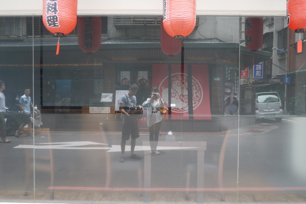 豚膳黑豚料理專賣店：【豚膳黑豚料理專賣店】柚香四溢！嚴選黑豚肉讓人一吃便停不了口啊！