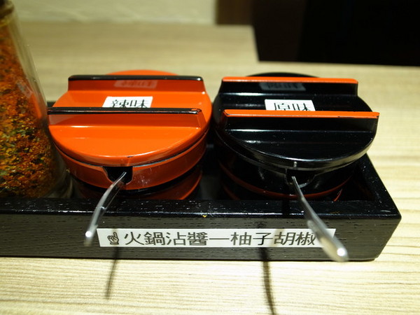 豚膳黑豚料理專賣店:<食記>夏天就是要吃冰冰涼涼的黑豚番茄冷麵阿!!!