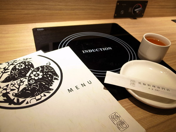 豚膳黑豚料理專賣店:<食記>夏天就是要吃冰冰涼涼的黑豚番茄冷麵阿!!!