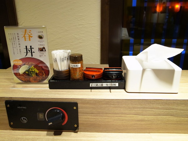 豚膳黑豚料理專賣店:<食記>夏天就是要吃冰冰涼涼的黑豚番茄冷麵阿!!!