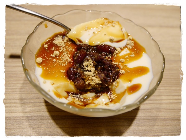 豚膳黑豚料理專門店:【東區】豚膳黑豚料理專門店-生薑燒豬排定食