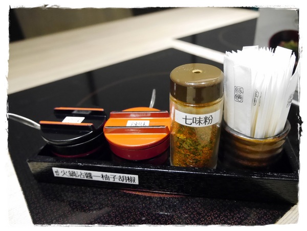 豚膳黑豚料理專門店:【東區】豚膳黑豚料理專門店-生薑燒豬排定食