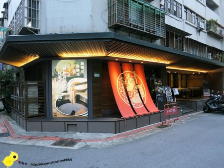 捷運國父紀念館-「豚膳」超大份量厚實豬排