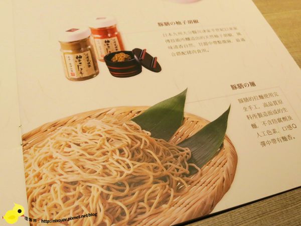 捷運國父紀念館-「豚膳」超大份量厚實豬排