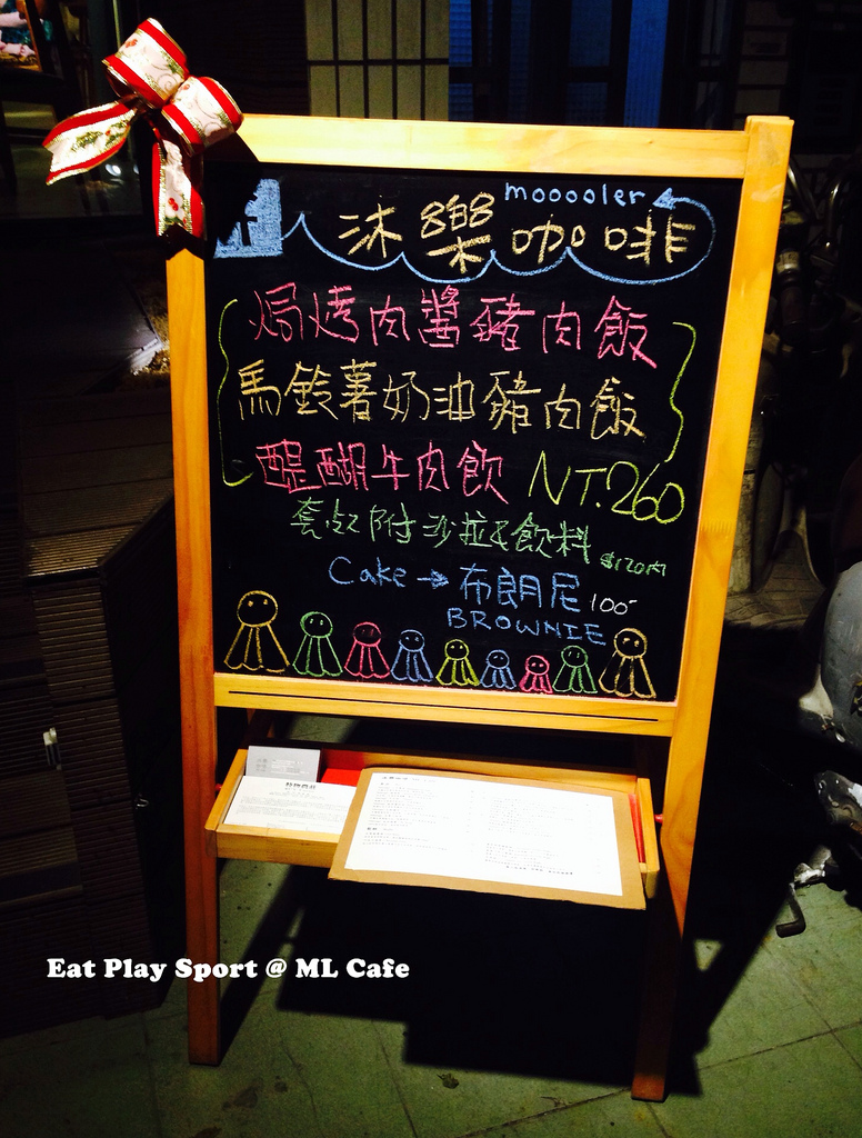 11642714534_eeba4d44ce_o