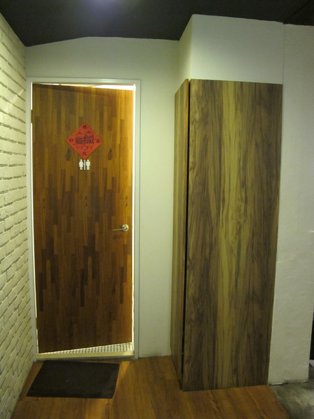 沐樂咖啡:(食記)台北市華山附近臨沂街上沐樂咖啡。咖啡好喝鹹食甜食表現亮眼。