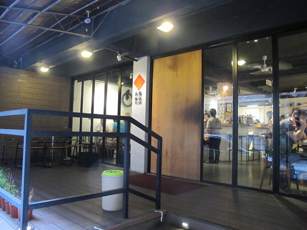 沐樂咖啡:(食記)台北市華山附近臨沂街上沐樂咖啡。咖啡好喝鹹食甜食表現亮眼。