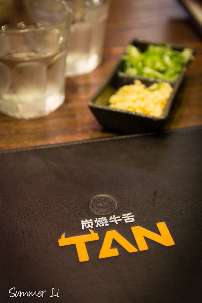 TAN炭燒牛舌：TAN炭燒牛舌  日式仙台炭烤牛舌