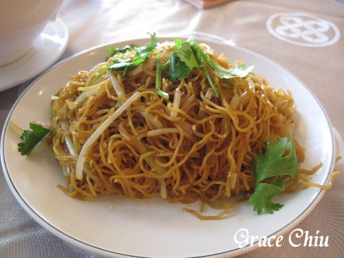 吉星港式飲茶:早晨!吉星港式飲茶~CP值高的活力朝食紅配綠加價購