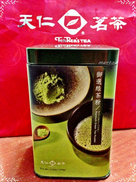 天仁茗茶 綠茶粉：〞口碑卷〞 天仁茗茶 御選綠茶粉 。 誰說綠茶只能用熱水泡 冷水也能泡好茶