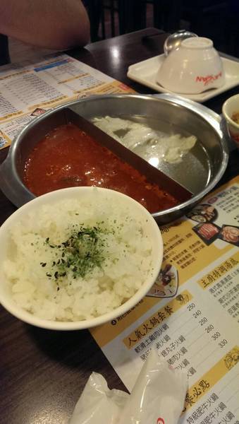 阿官火鍋專家(彰化店):失去案子的另類思考-吃\\\\〞阿官火鍋\\\\〞慶祝去 冏