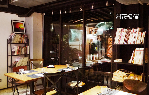 一號島廚房ISLAND1 Kitchen：【安和路│義式料理】多層次的混搭食材『一號島廚房ISLAND1 Kitchen』