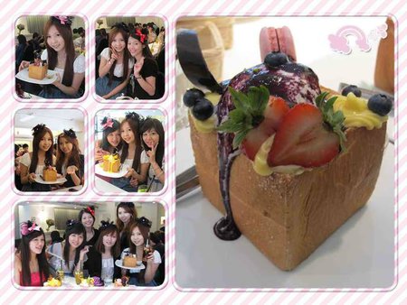 45544_138273486213968_672484_n