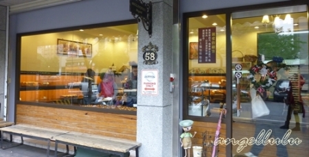 野上麵包坊:南崁i野上麵包-一聞到麵包香真的很容易失心瘋><