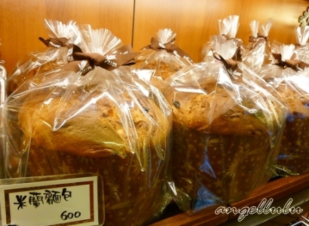 野上麵包坊:南崁i野上麵包-一聞到麵包香真的很容易失心瘋><