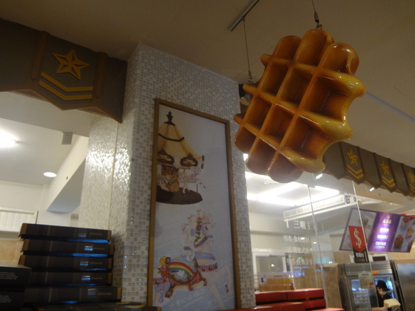 cm20130903___4c633002b1eec6c66a19b814c31