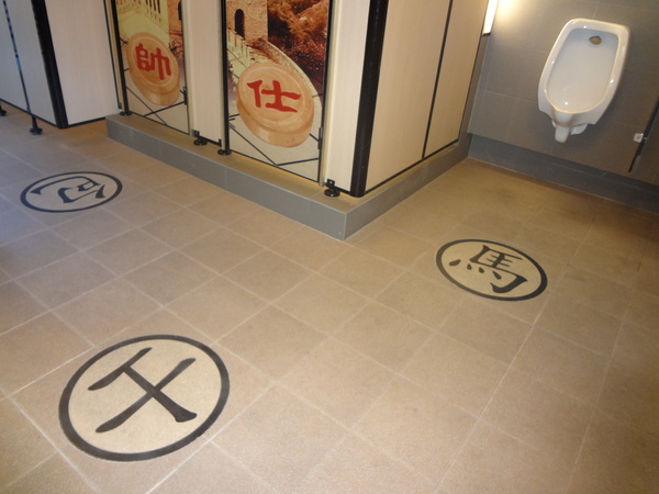 cm20130918___52d11f4f2c44072c36303b804f8