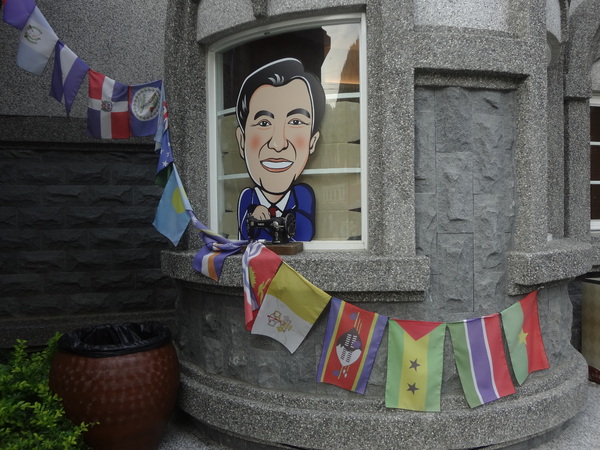 cm20130903___b1593dc5e71f9cabc9ff17c27c2