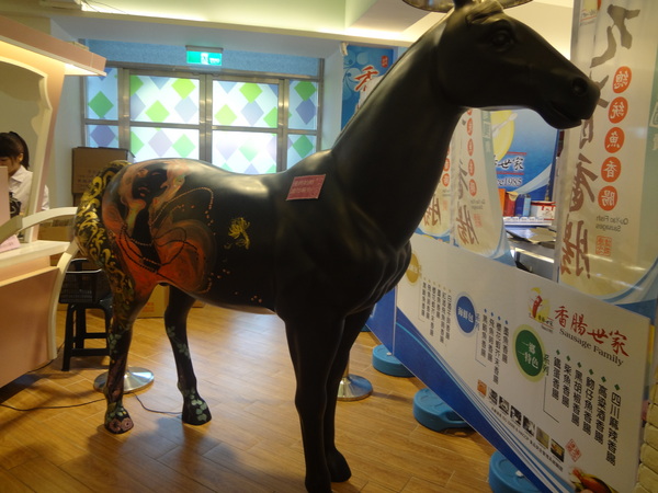 cm20130904___795c25677e564031bdb3425bfaa