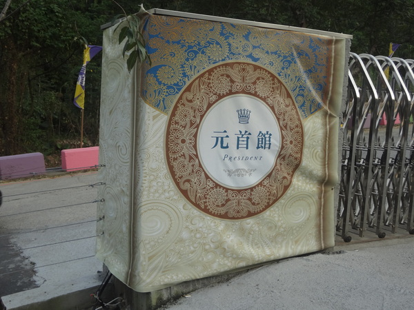 cm20130918___c6028739c51f6bbbaf763033752