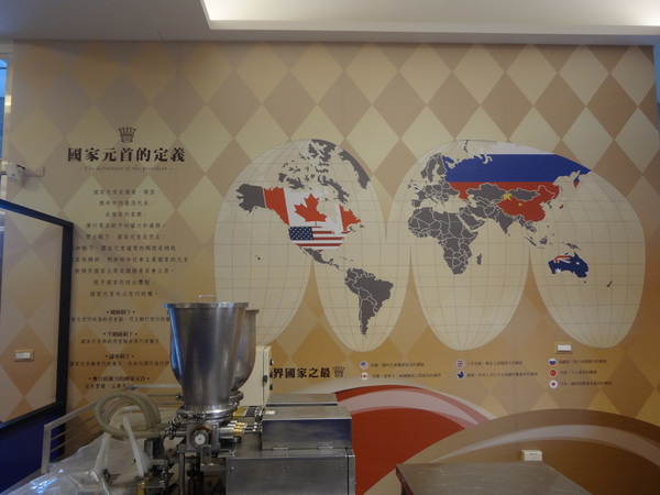 cm20130903___3c3195000b10a025a82ef40b7c9